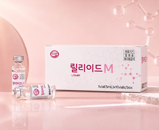 릴리이드M 설명 이미지