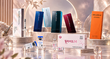 스킨부스터